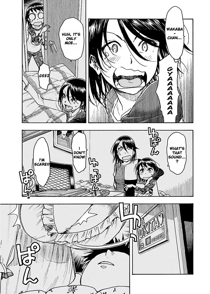 Okusan Chapter 54 page 10 - Chapter 54: Leader Of the Late Night Women's Gathering