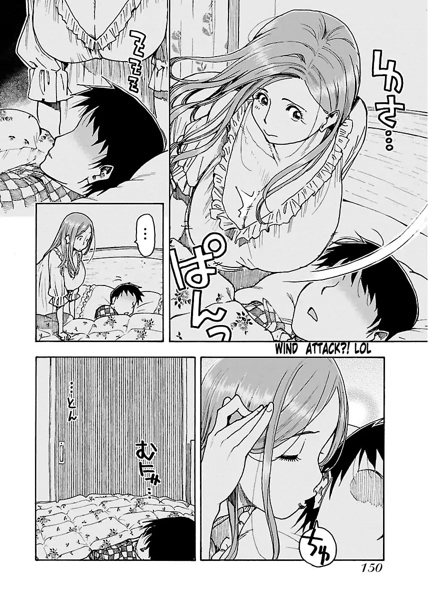 Okusan Chapter 54 page 11 - Chapter 54: Leader Of the Late Night Women's Gathering