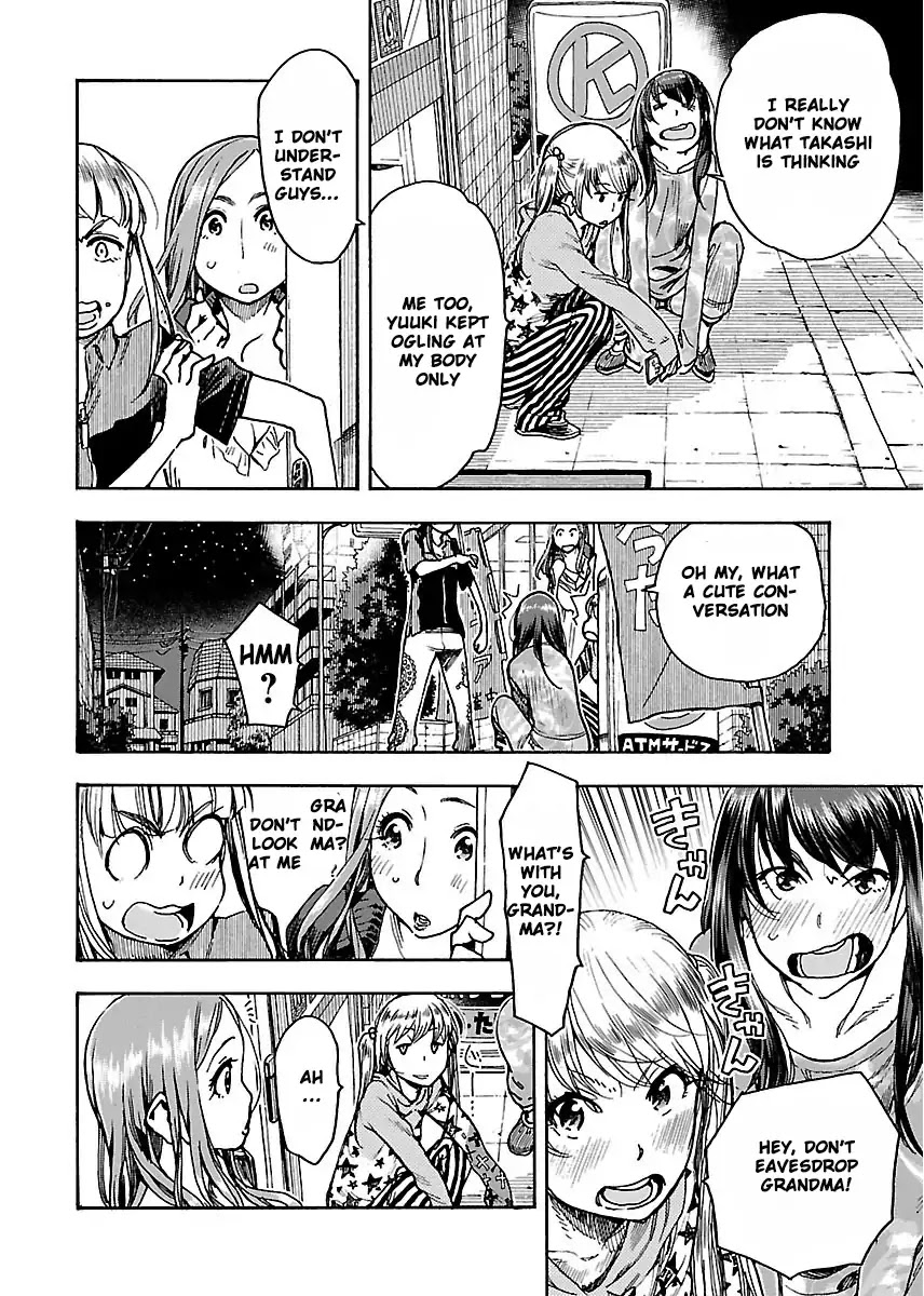 Okusan Chapter 54 page 21 - Chapter 54: Leader Of the Late Night Women's Gathering