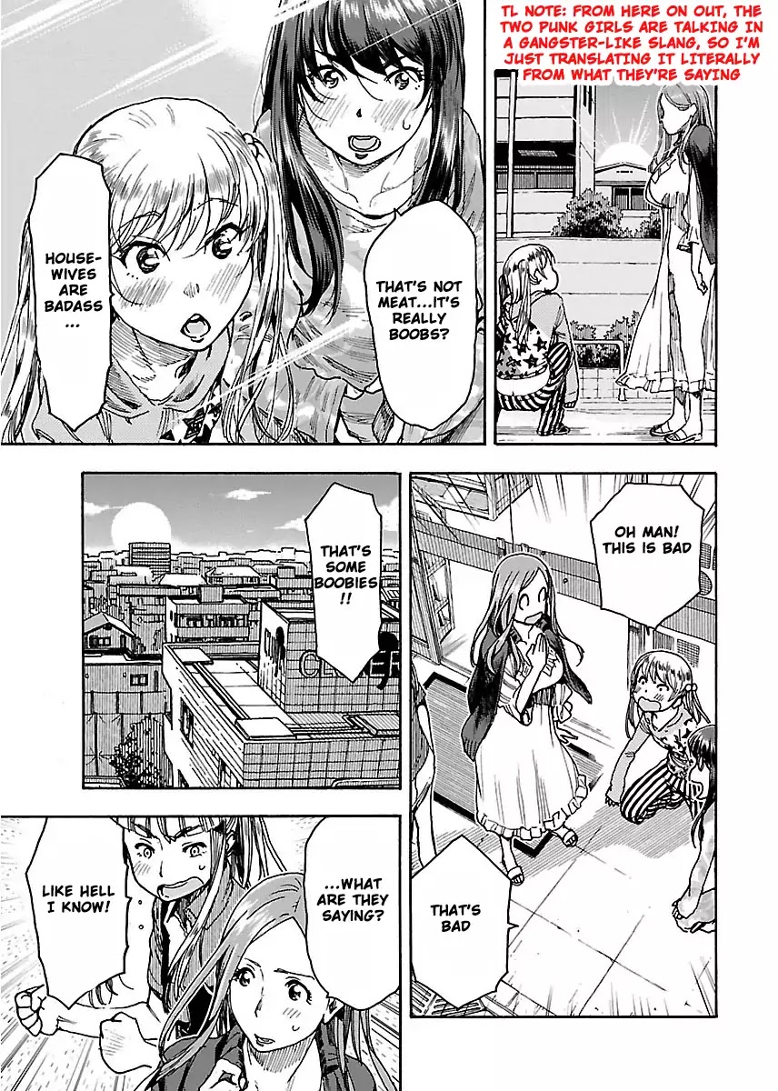 Okusan Chapter 54 page 24 - Chapter 54: Leader Of the Late Night Women's Gathering