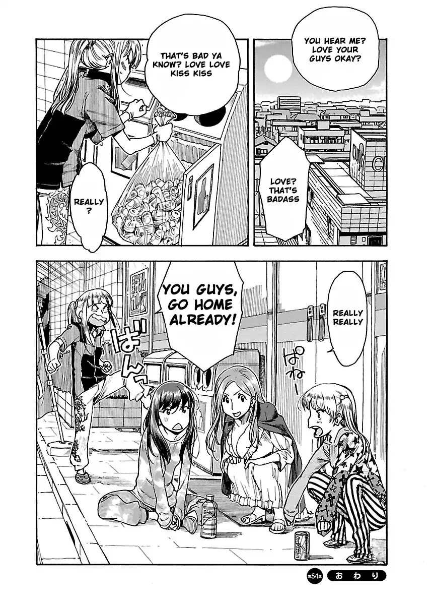 Okusan Chapter 54 page 25 - Chapter 54: Leader Of the Late Night Women's Gathering