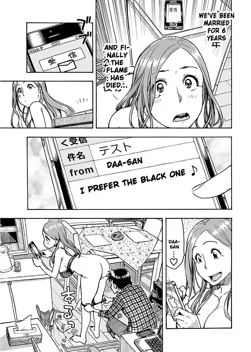 Okusan Chapter 54 page 6 - Chapter 54: Leader Of the Late Night Women's Gathering