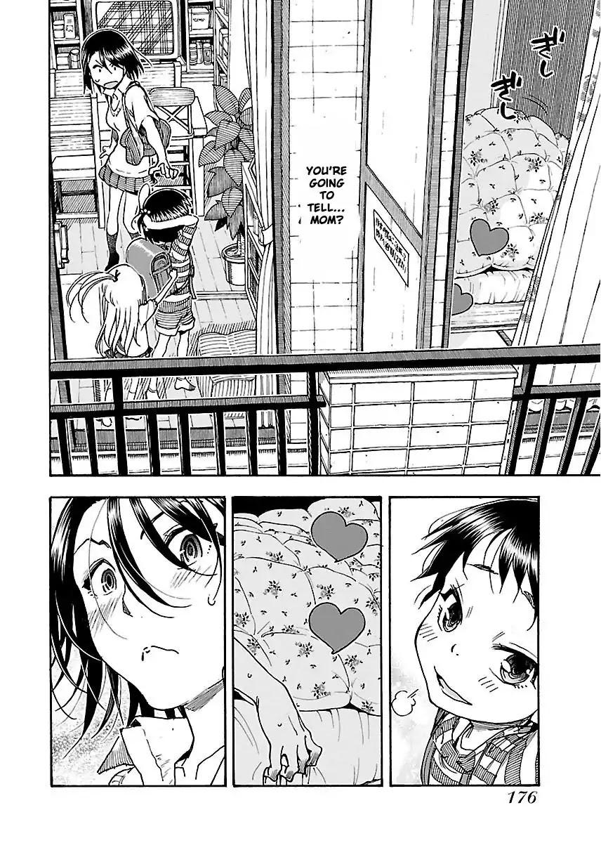 Okusan Chapter 55 page 11 - Chapter 55: Fly, Bra