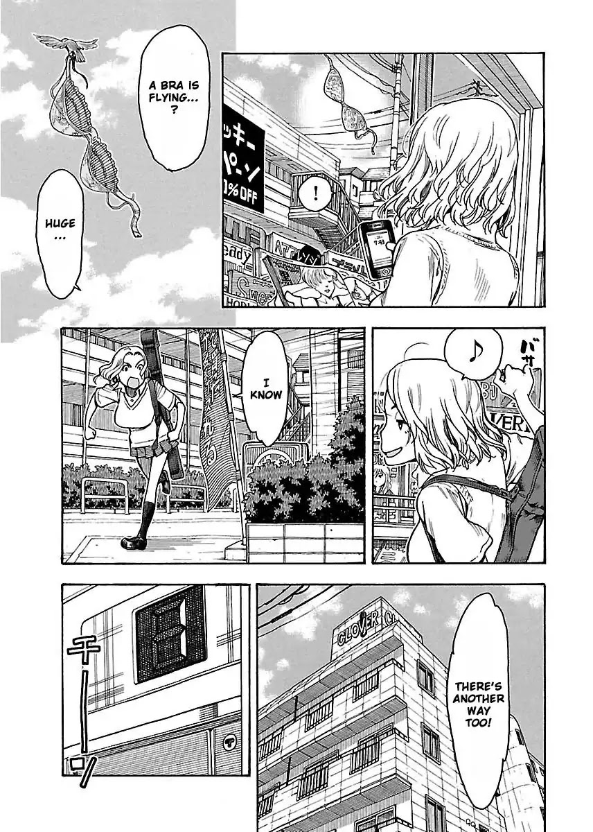 Okusan Chapter 55 page 14 - Chapter 55: Fly, Bra