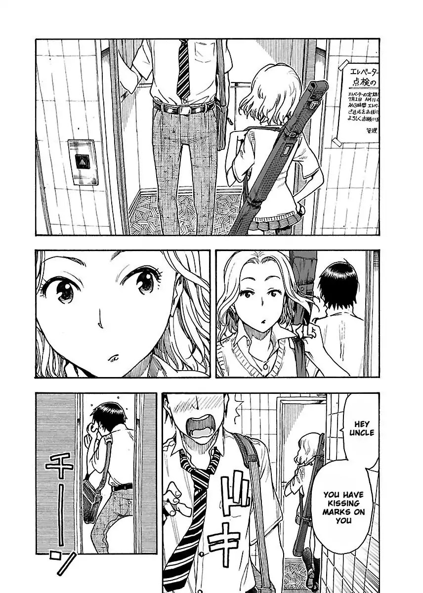 Okusan Chapter 55 page 15 - Chapter 55: Fly, Bra