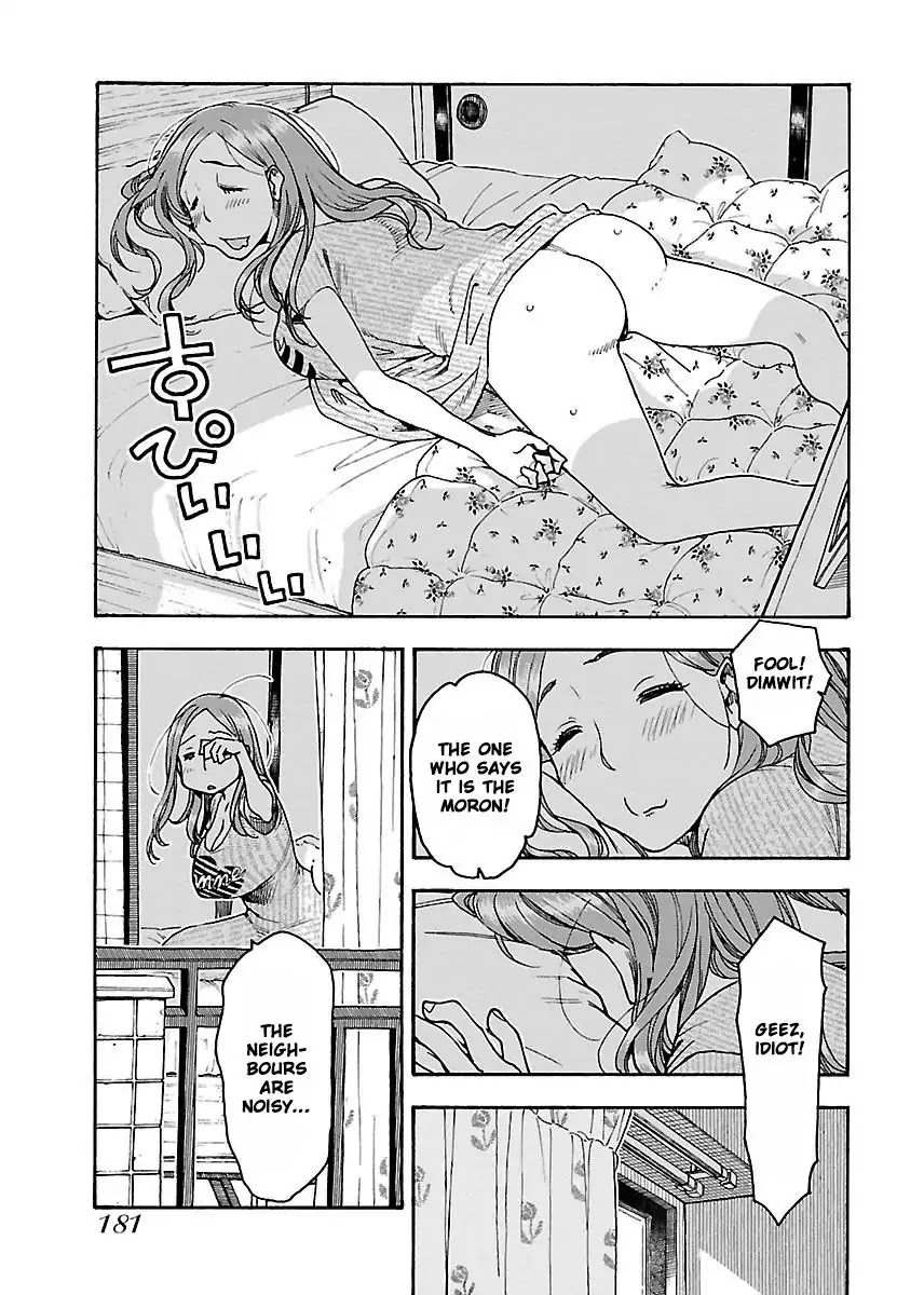 Okusan Chapter 55 page 16 - Chapter 55: Fly, Bra