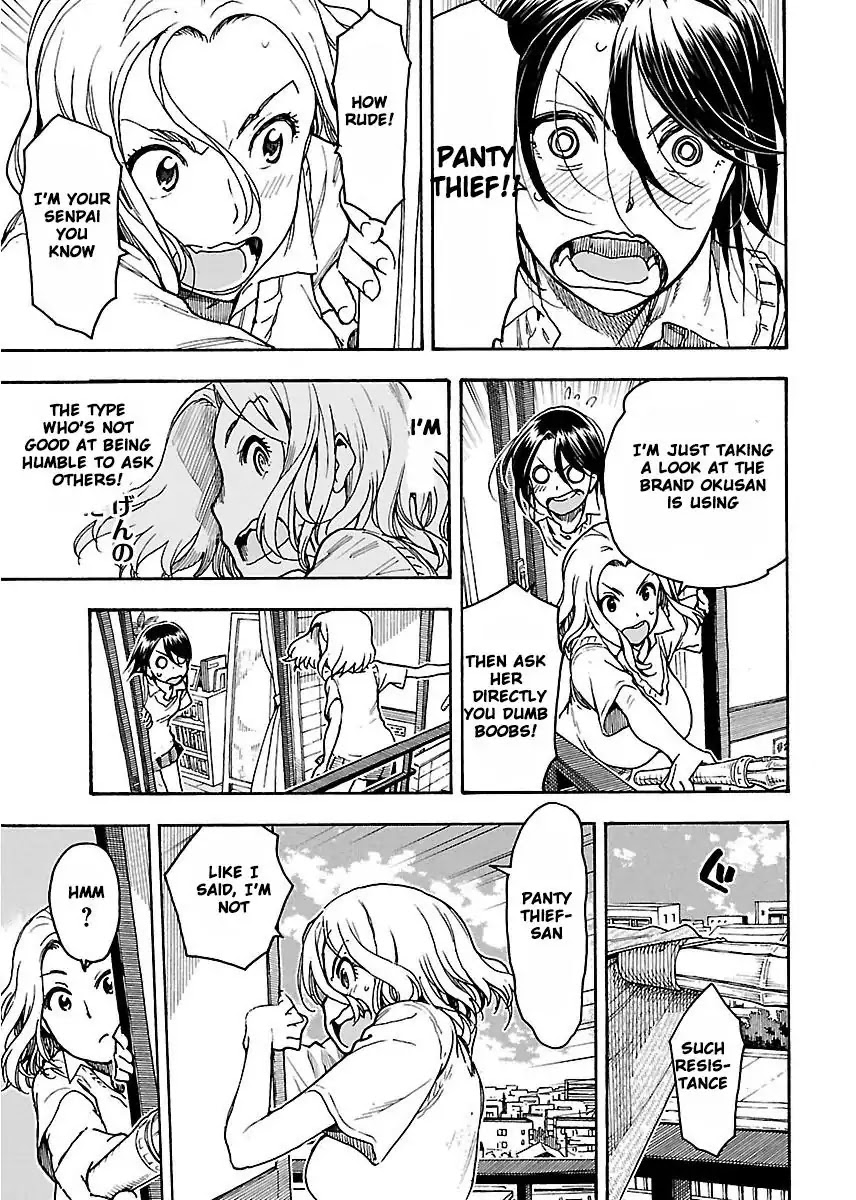 Okusan Chapter 55 page 20 - Chapter 55: Fly, Bra
