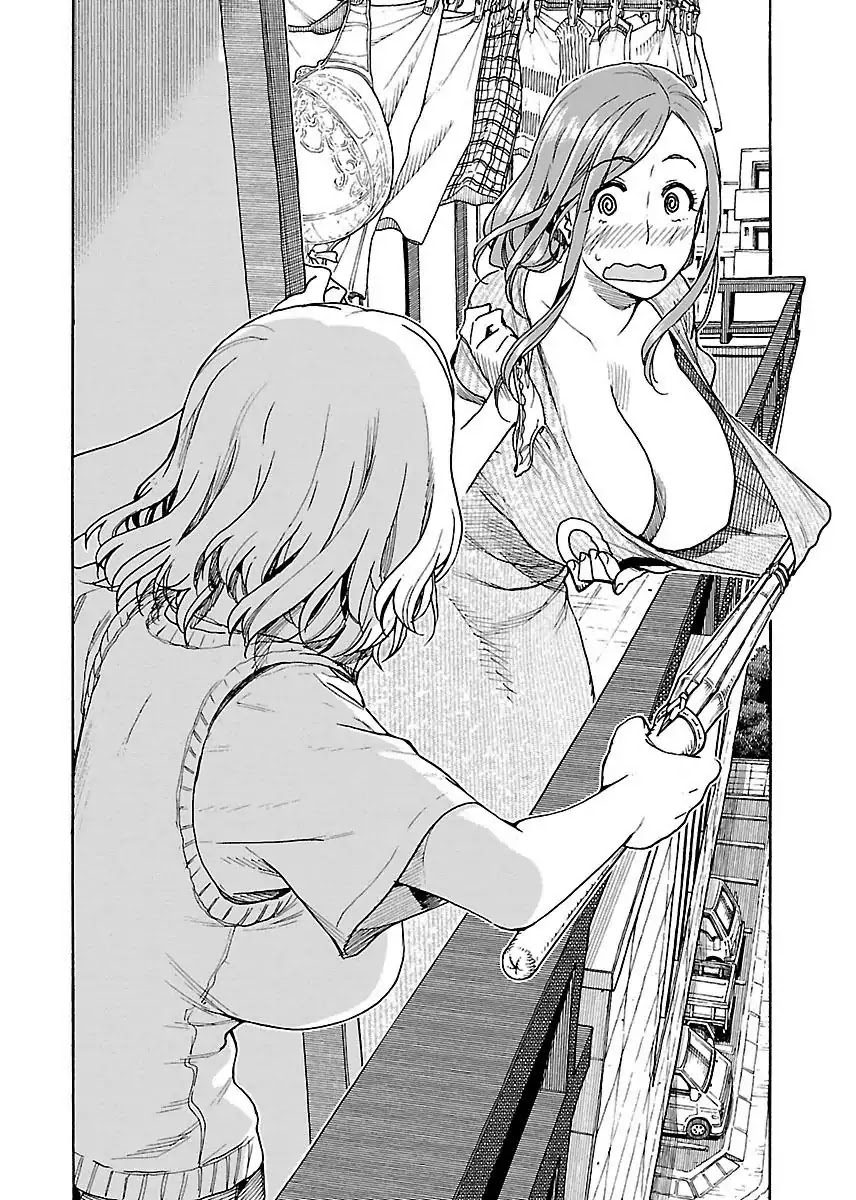 Okusan Chapter 55 page 21 - Chapter 55: Fly, Bra