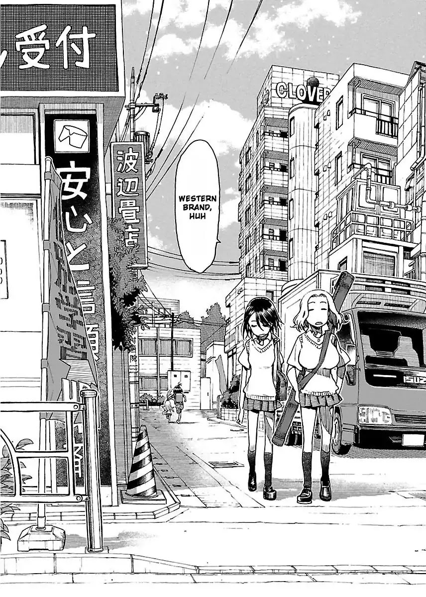 Okusan Chapter 55 page 24 - Chapter 55: Fly, Bra
