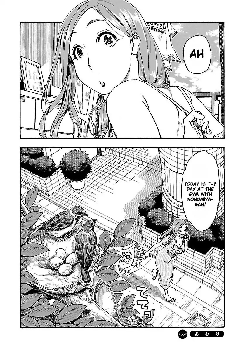 Okusan Chapter 55 page 25 - Chapter 55: Fly, Bra
