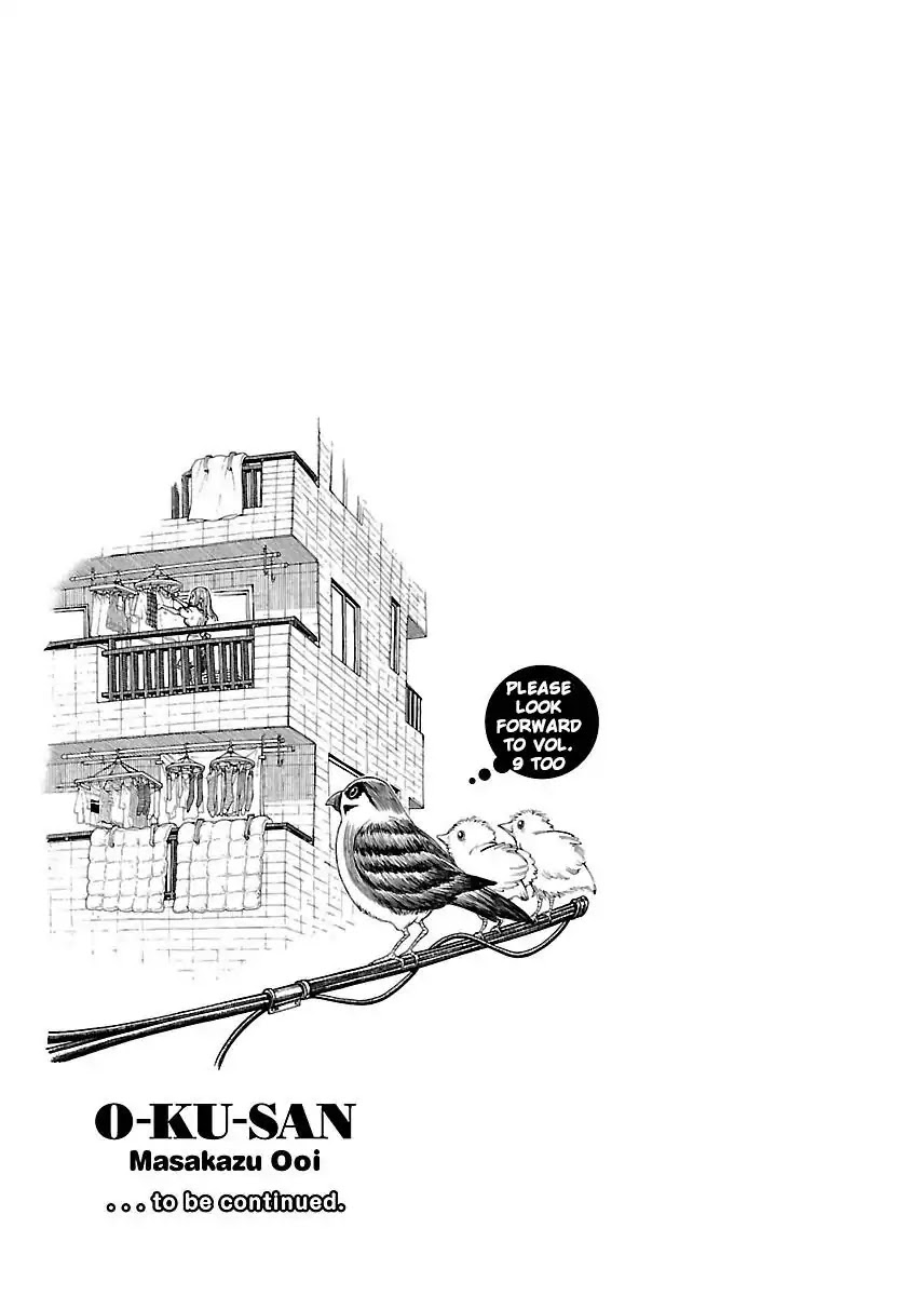 Okusan Chapter 55 page 26 - Chapter 55: Fly, Bra