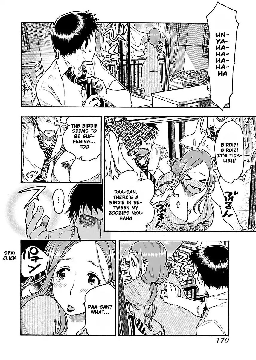 Okusan Chapter 55 page 5 - Chapter 55: Fly, Bra