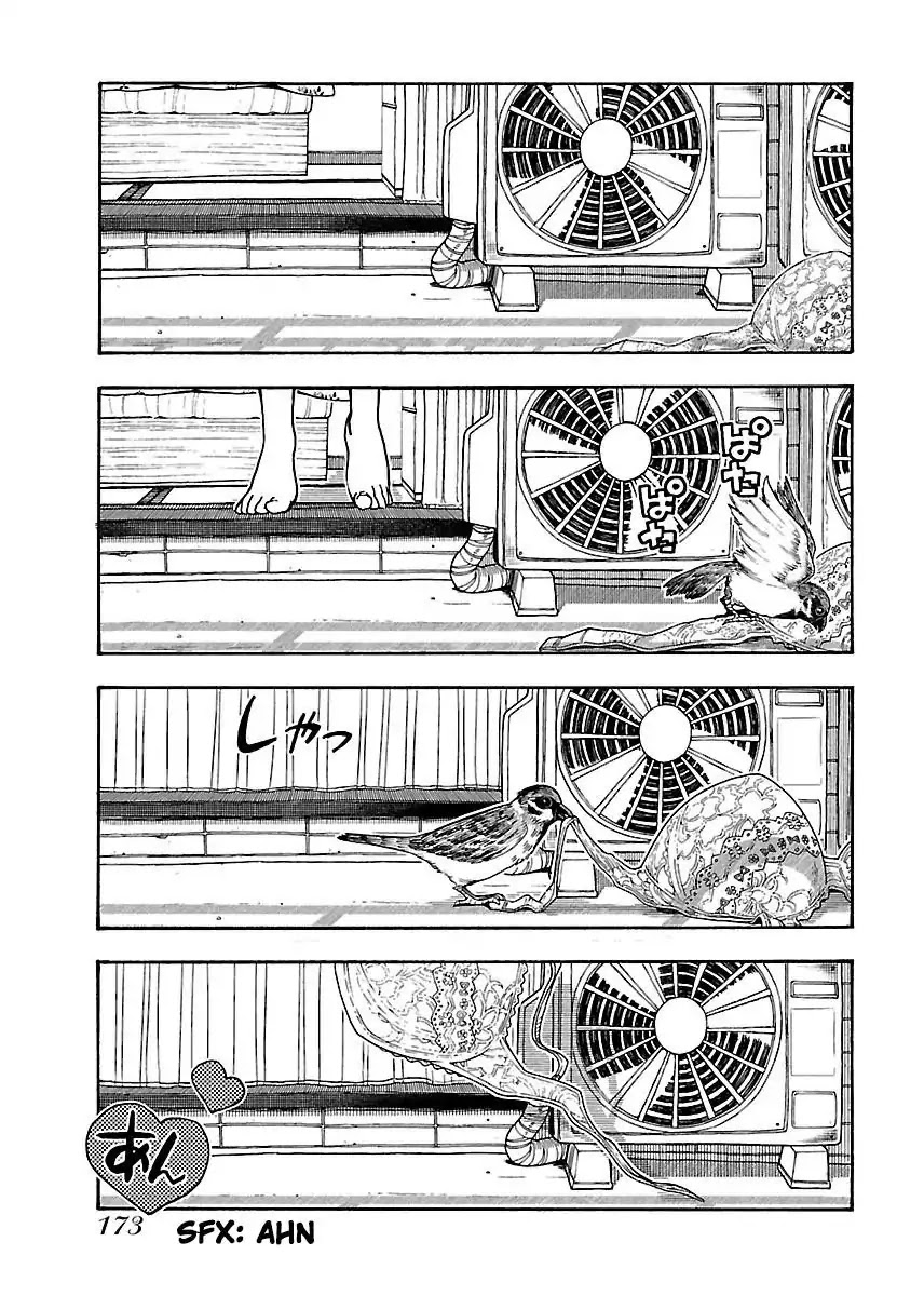 Okusan Chapter 55 page 8 - Chapter 55: Fly, Bra