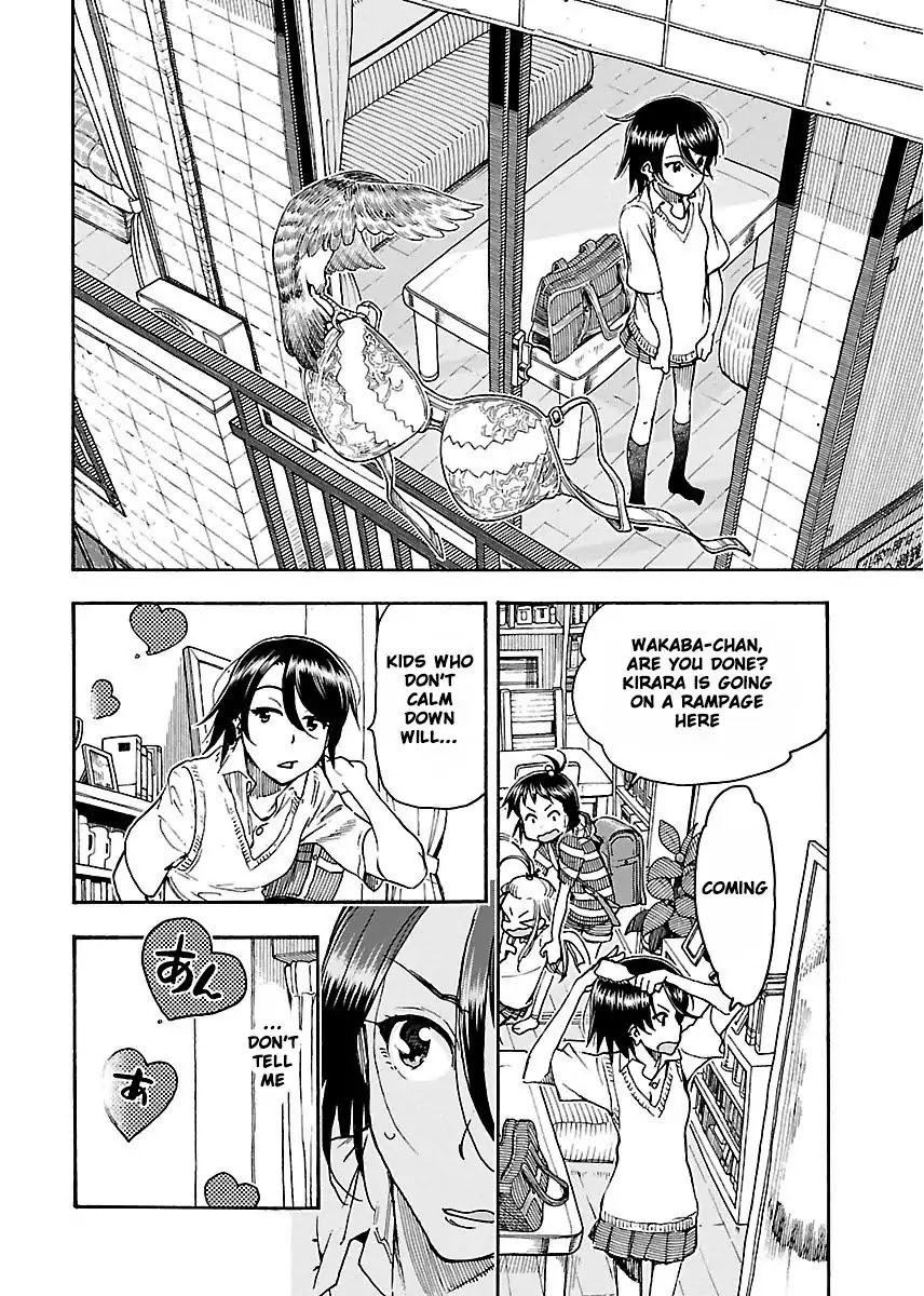 Okusan Chapter 55 page 9 - Chapter 55: Fly, Bra