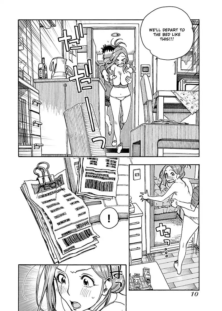 Okusan Chapter 56 page 12 - Chapter 56: Receipt Crossing The Sea