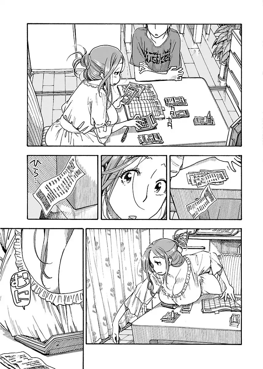 Okusan Chapter 56 page 15 - Chapter 56: Receipt Crossing The Sea