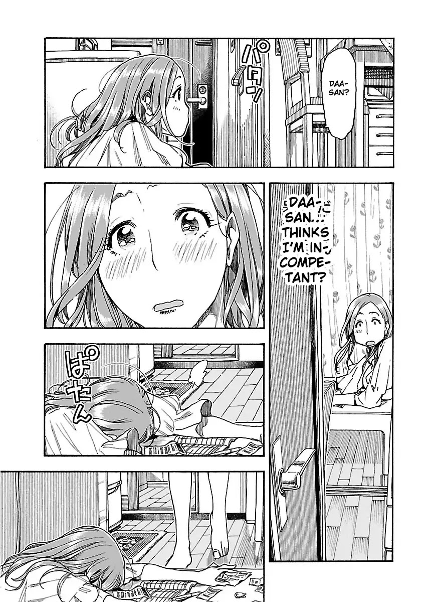 Okusan Chapter 56 page 17 - Chapter 56: Receipt Crossing The Sea