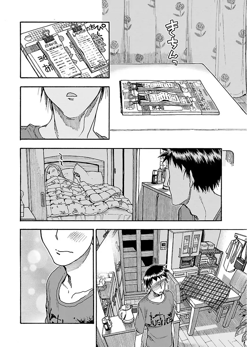 Okusan Chapter 56 page 22 - Chapter 56: Receipt Crossing The Sea