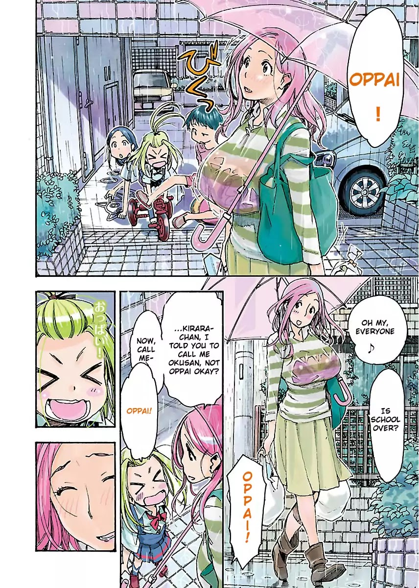 Okusan Chapter 56 page 4 - Chapter 56: Receipt Crossing The Sea