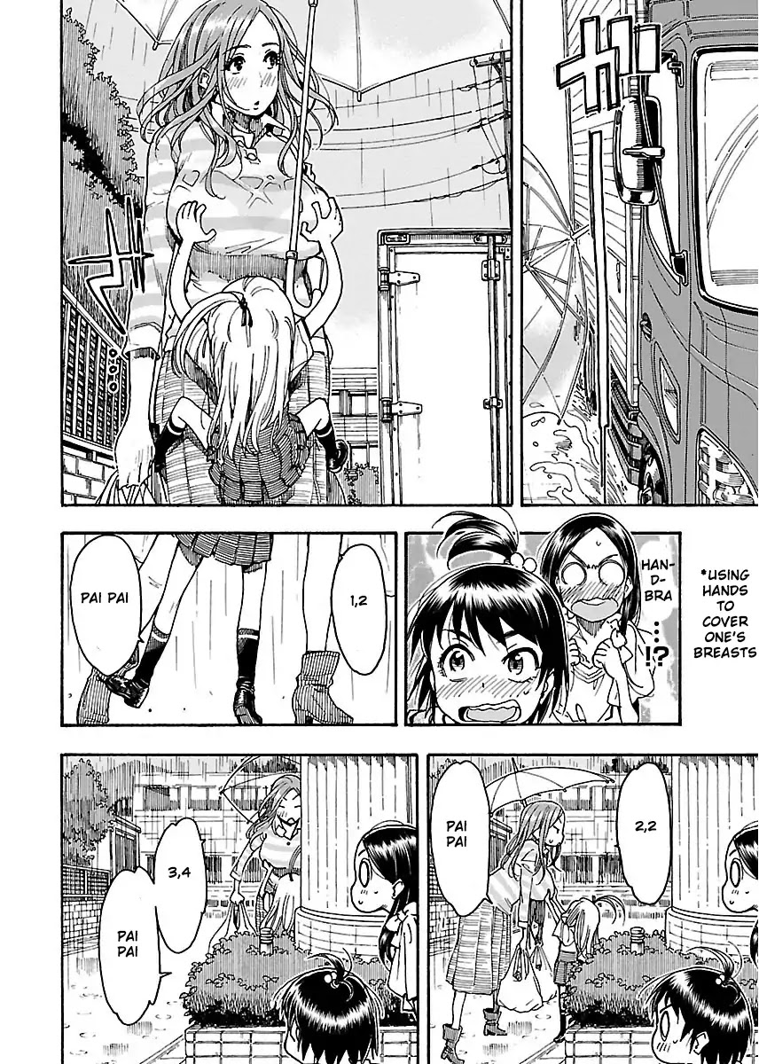 Okusan Chapter 56 page 8 - Chapter 56: Receipt Crossing The Sea