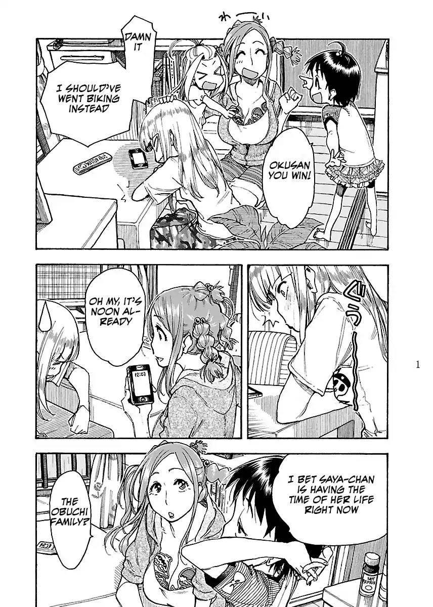 Okusan Chapter 57 page 11 - Chapter 57: Kirara, Roll - Out!
