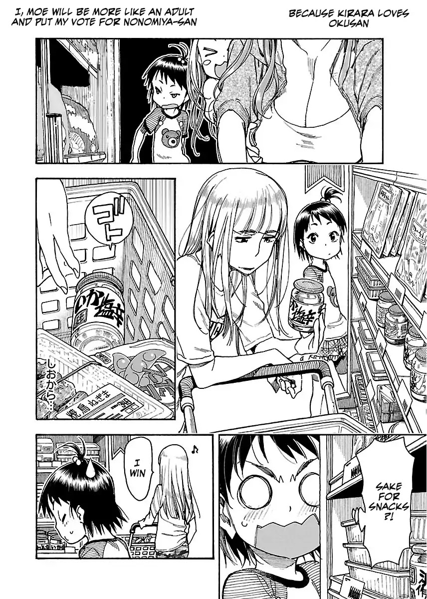 Okusan Chapter 57 page 19 - Chapter 57: Kirara, Roll - Out!