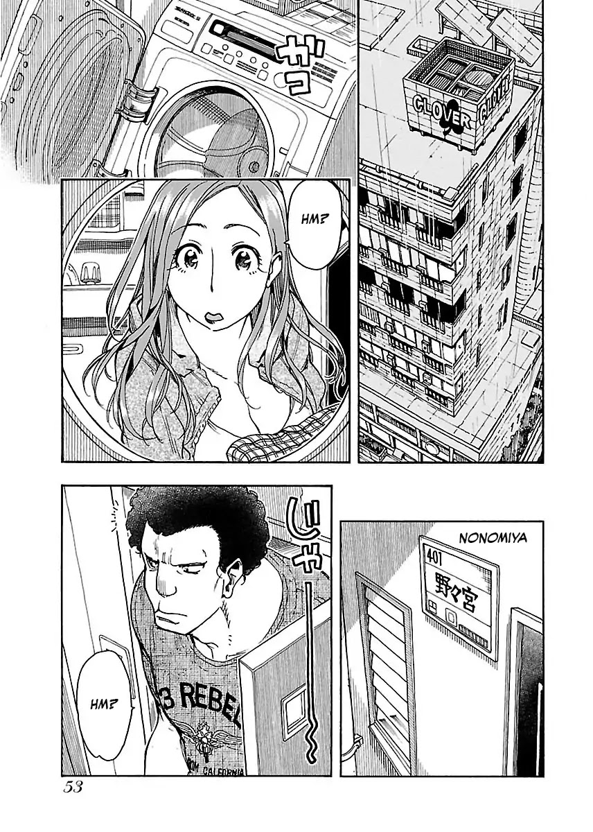 Okusan Chapter 57 page 24 - Chapter 57: Kirara, Roll - Out!