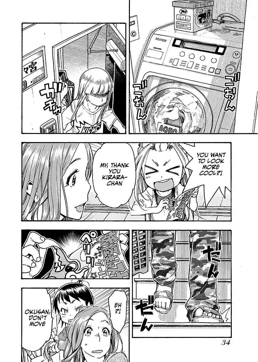 Okusan Chapter 57 page 5 - Chapter 57: Kirara, Roll - Out!
