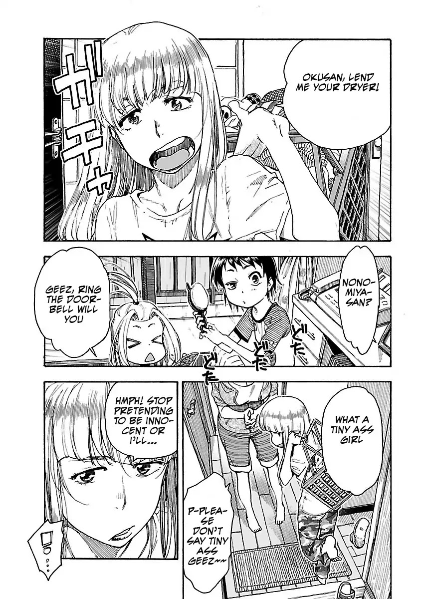 Okusan Chapter 57 page 6 - Chapter 57: Kirara, Roll - Out!
