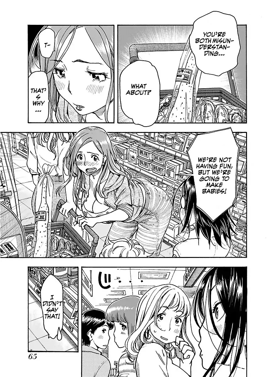 Okusan Chapter 58 page 10 - Chapter 58: The Boss Invades
