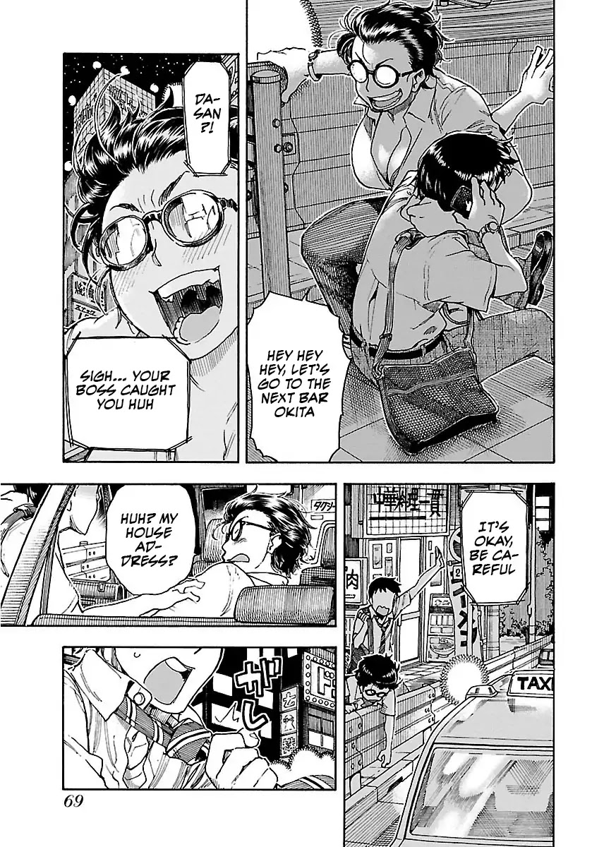 Okusan Chapter 58 page 14 - Chapter 58: The Boss Invades
