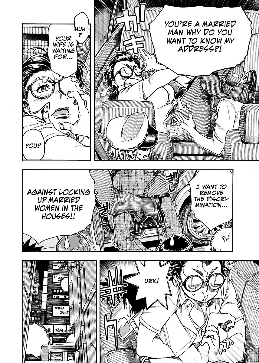Okusan Chapter 58 page 15 - Chapter 58: The Boss Invades