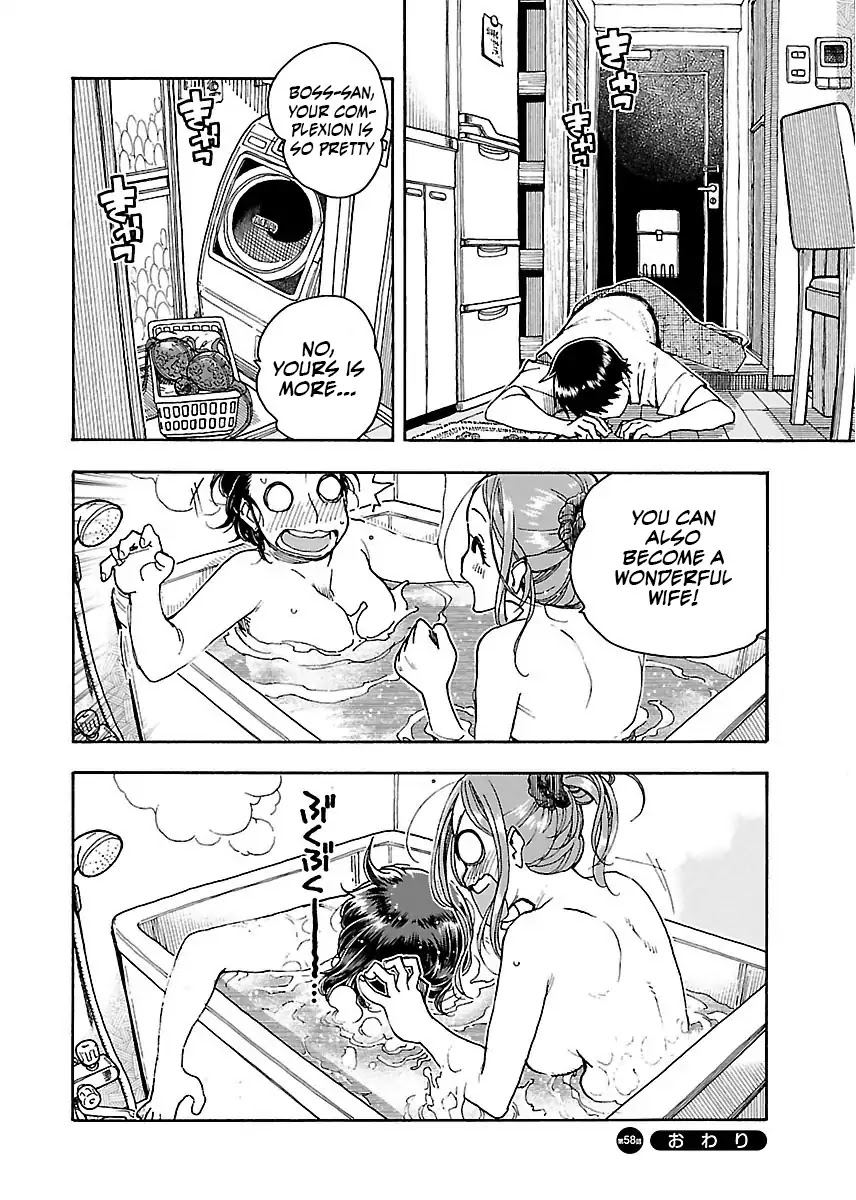 Okusan Chapter 58 page 25 - Chapter 58: The Boss Invades