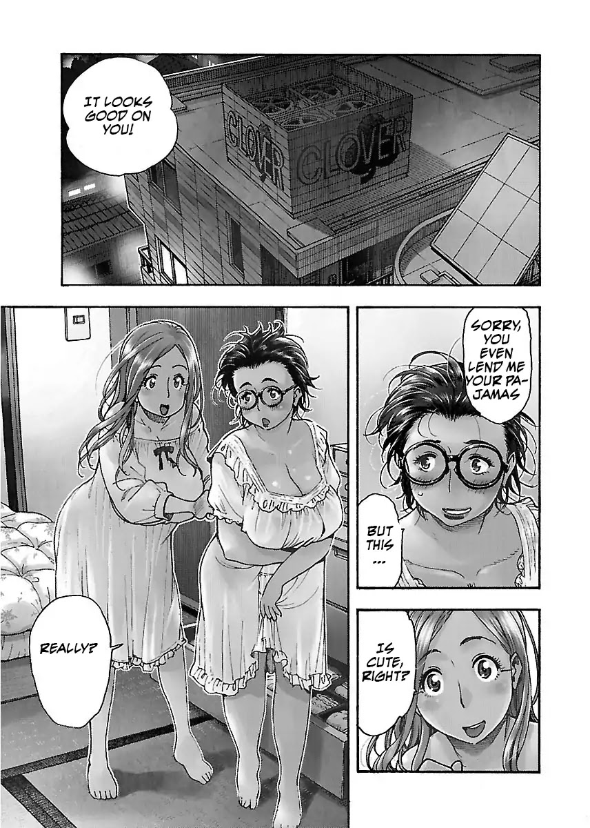 Okusan Chapter 58 page 26 - Chapter 58: The Boss Invades