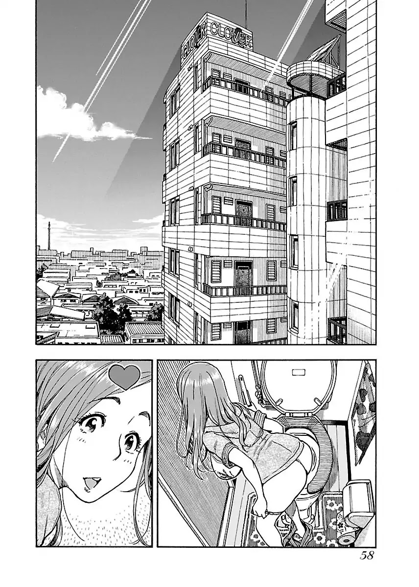 Okusan Chapter 58 page 3 - Chapter 58: The Boss Invades