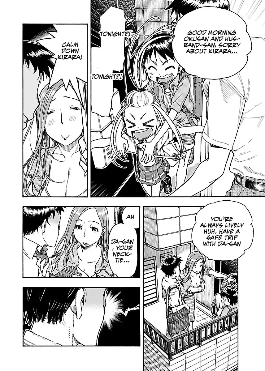 Okusan Chapter 58 page 5 - Chapter 58: The Boss Invades