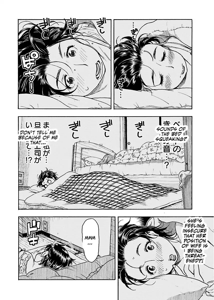 Okusan Chapter 59 page 10 - Chapter 59: Kyouko And Boss