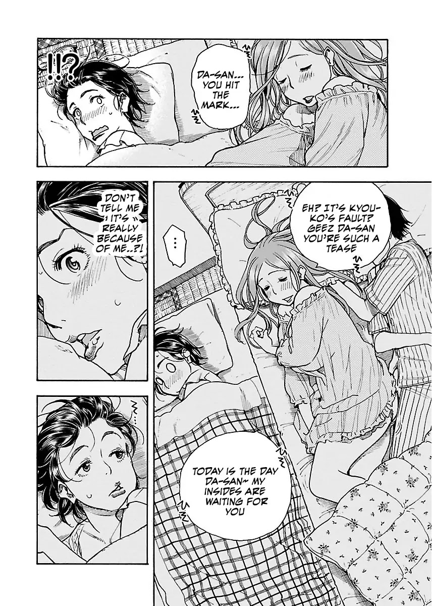 Okusan Chapter 59 page 12 - Chapter 59: Kyouko And Boss