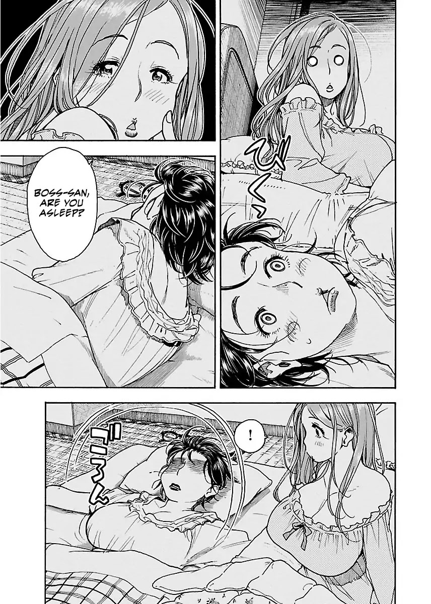 Okusan Chapter 59 page 13 - Chapter 59: Kyouko And Boss