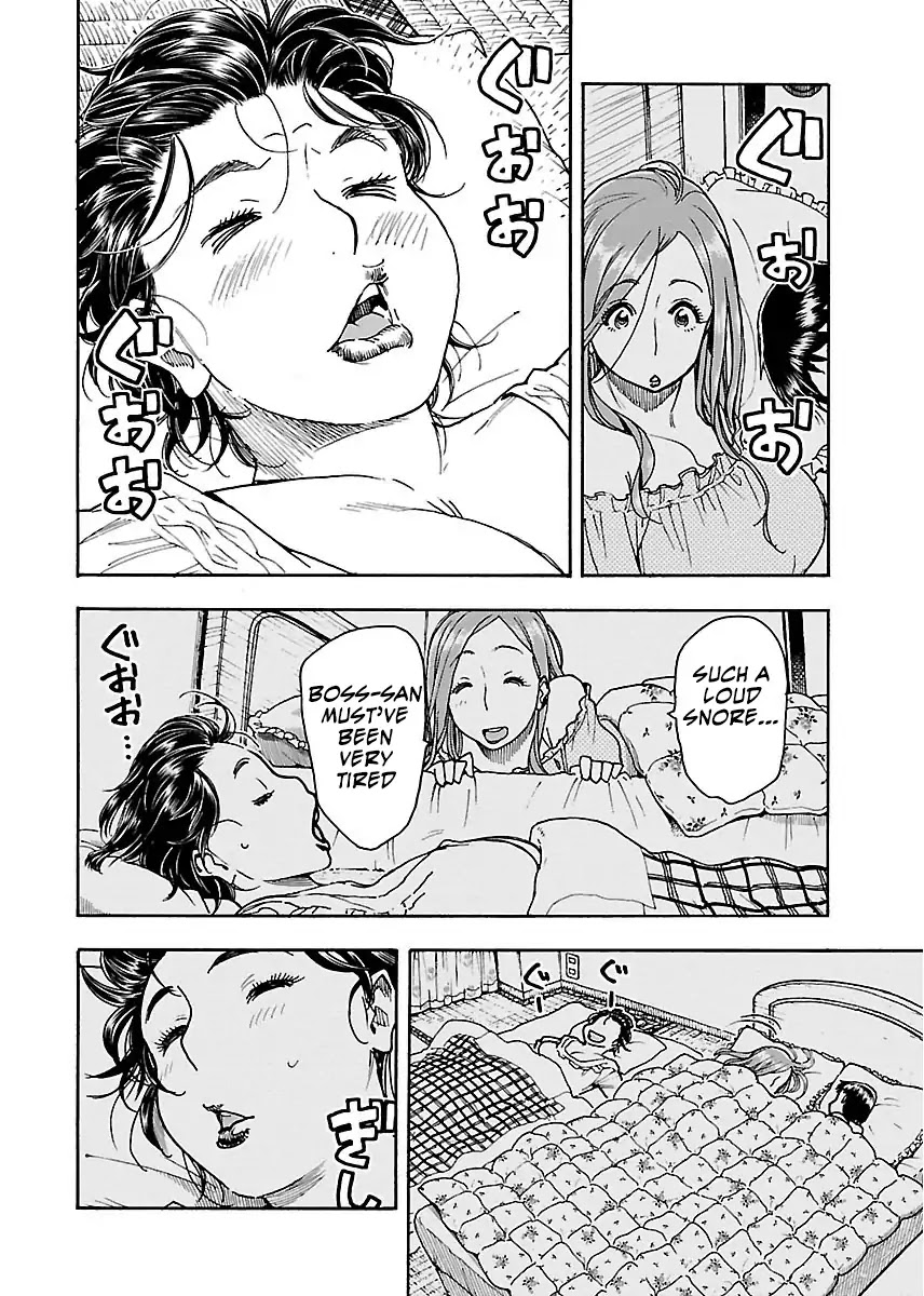 Okusan Chapter 59 page 14 - Chapter 59: Kyouko And Boss