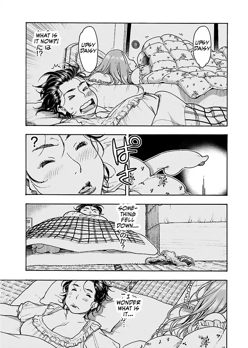 Okusan Chapter 59 page 15 - Chapter 59: Kyouko And Boss