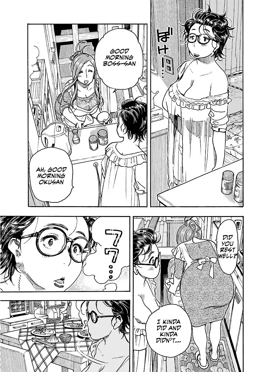 Okusan Chapter 59 page 21 - Chapter 59: Kyouko And Boss