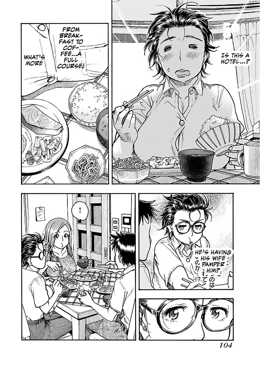 Okusan Chapter 59 page 24 - Chapter 59: Kyouko And Boss