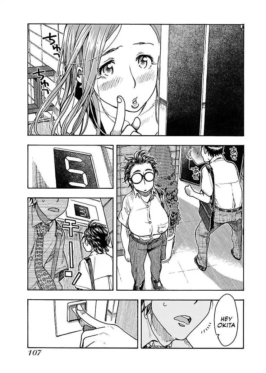 Okusan Chapter 59 page 27 - Chapter 59: Kyouko And Boss