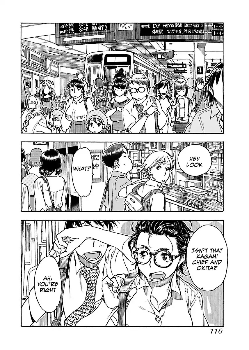 Okusan Chapter 59 page 30 - Chapter 59: Kyouko And Boss