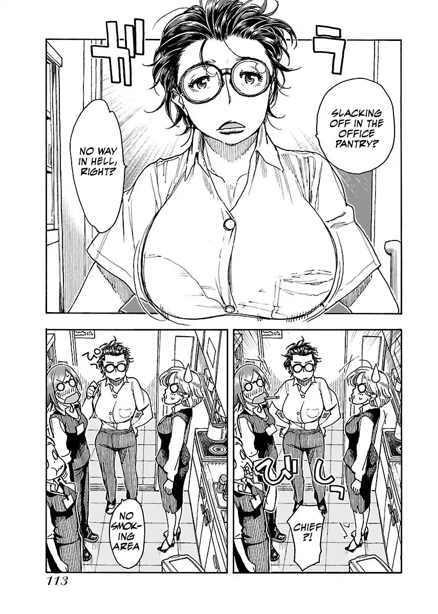 Okusan Chapter 59 page 33 - Chapter 59: Kyouko And Boss