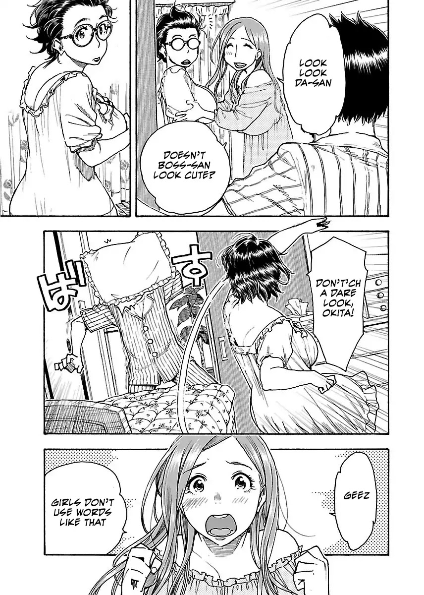 Okusan Chapter 59 page 7 - Chapter 59: Kyouko And Boss