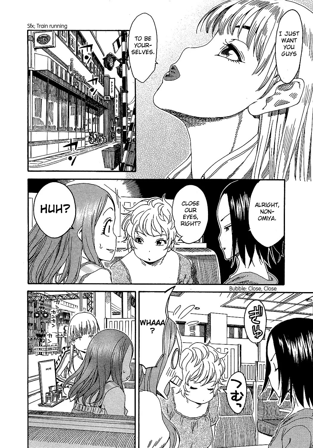 Okusan Chapter 6 page 17 - Chapter 6: Meet the Housewives