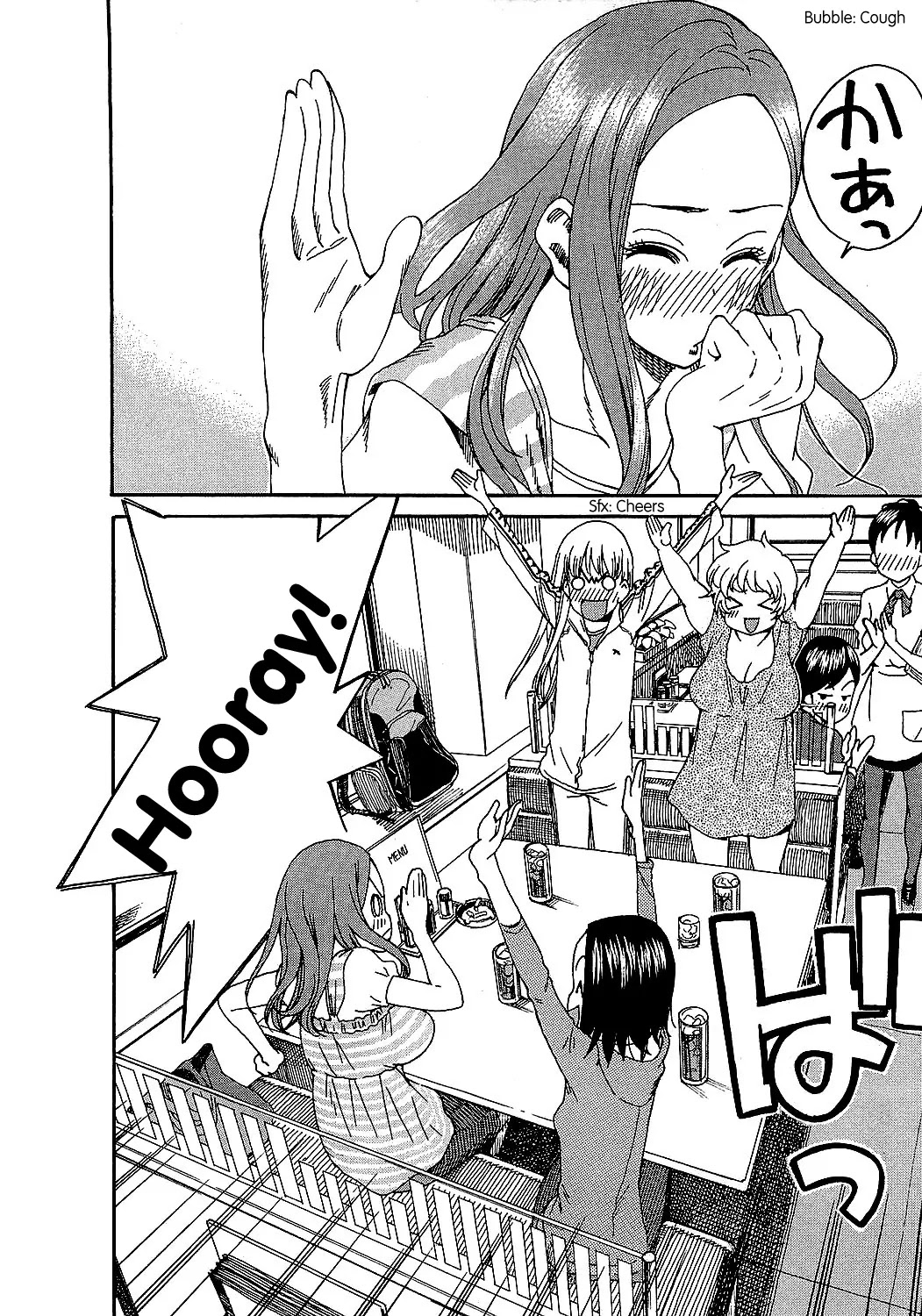 Okusan Chapter 6 page 21 - Chapter 6: Meet the Housewives