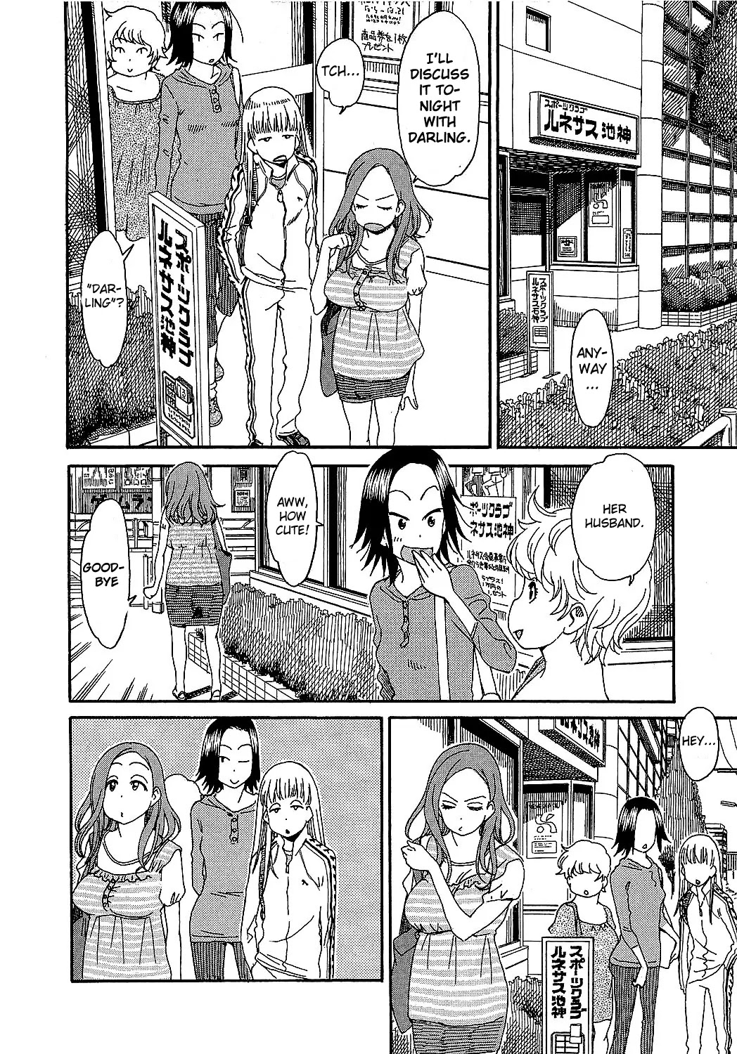 Okusan Chapter 6 page 7 - Chapter 6: Meet the Housewives